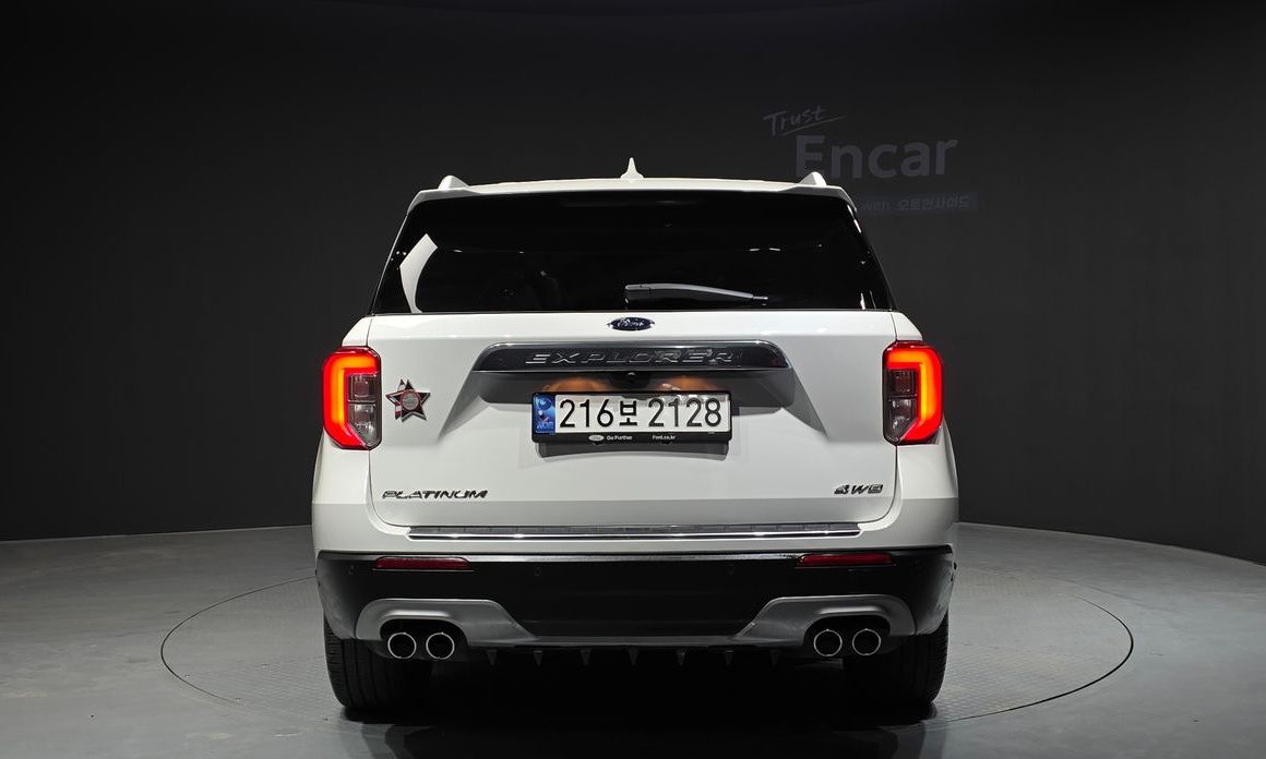 Ford Explorer 2022