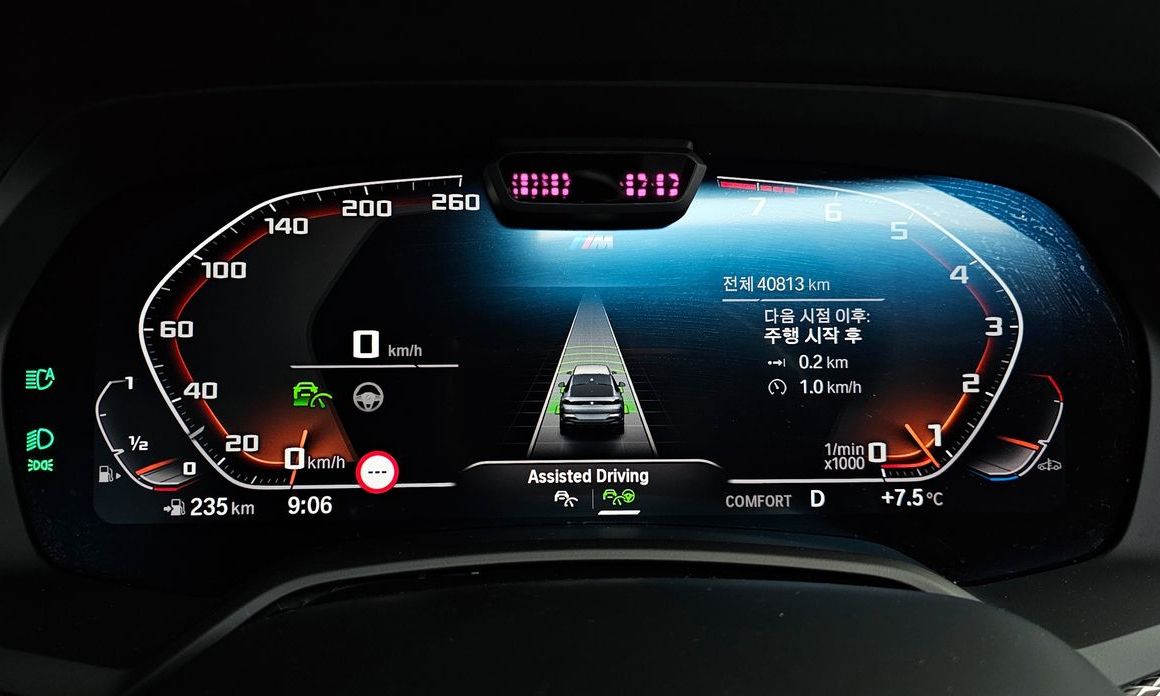 BMW X6 2021
