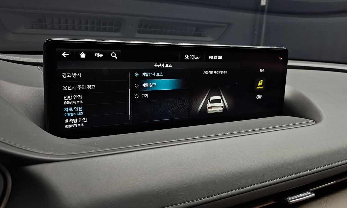 Genesis G80 2024