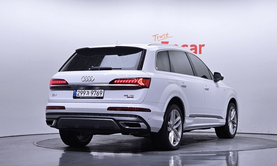 Audi Q7 2023