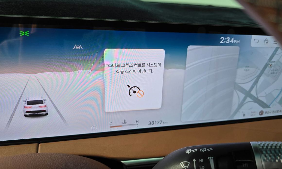 Genesis GV70 2025