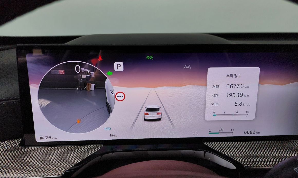 Genesis GV80 2024