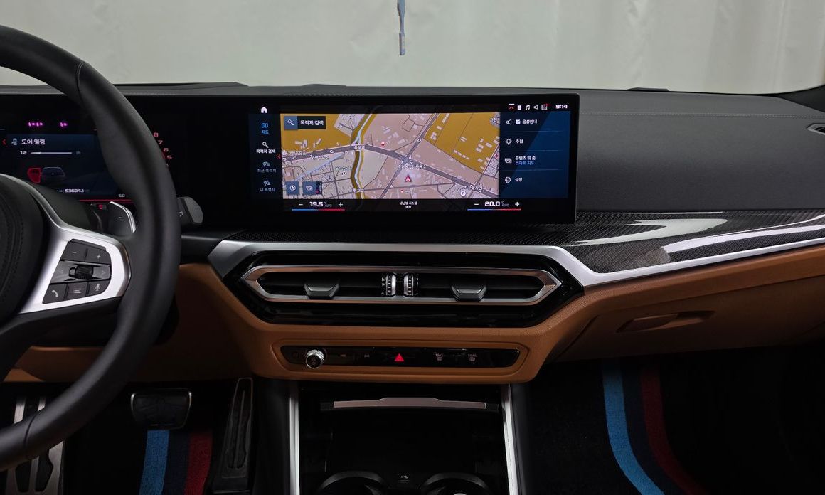 BMW 3-Series 2023