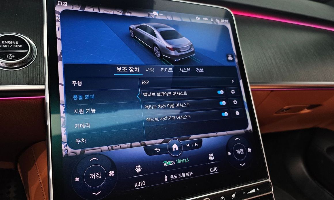 Mercedes-Benz S-Class 2022