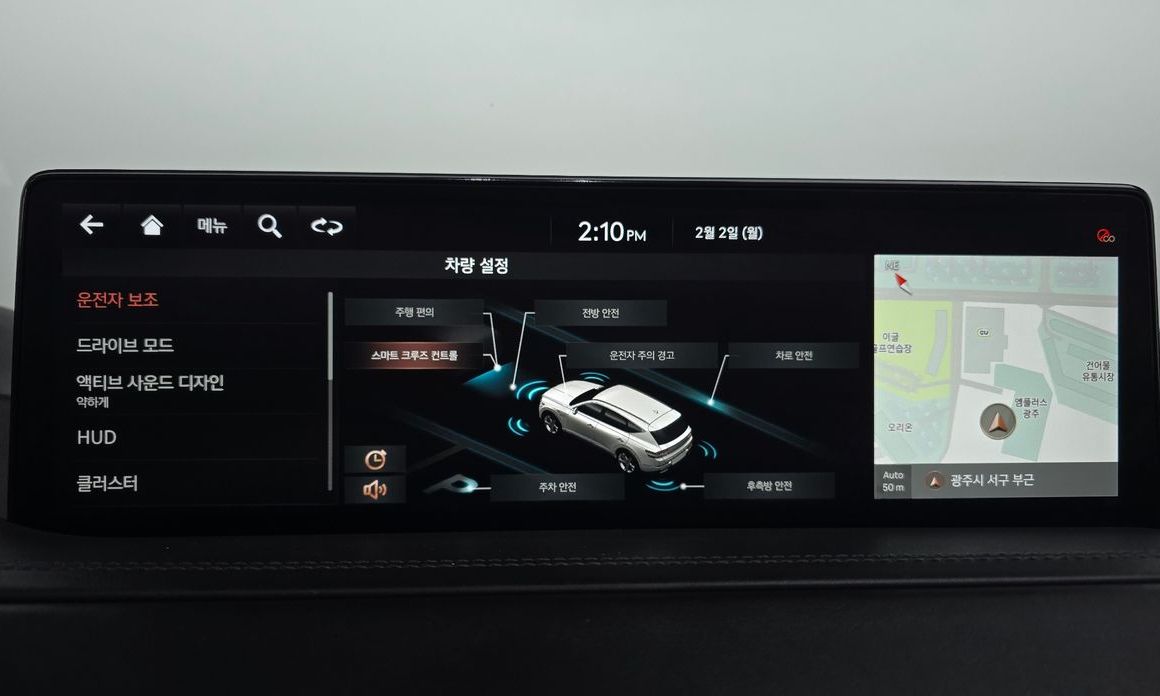 Genesis GV80 2020