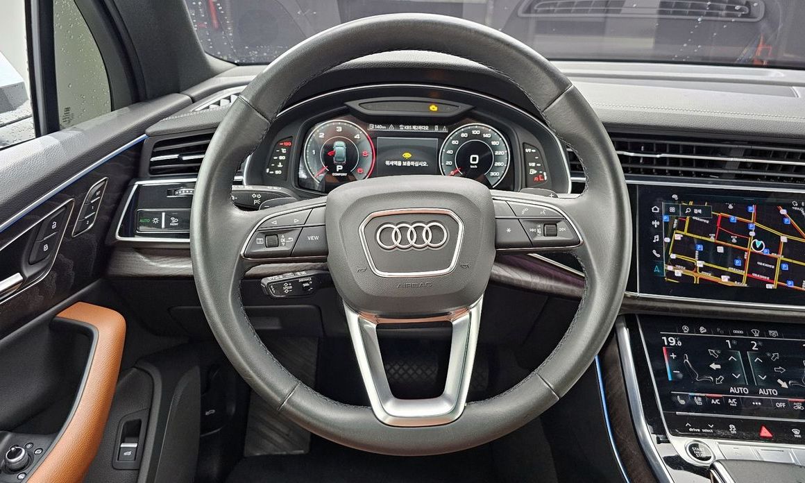 Audi Q7 2023