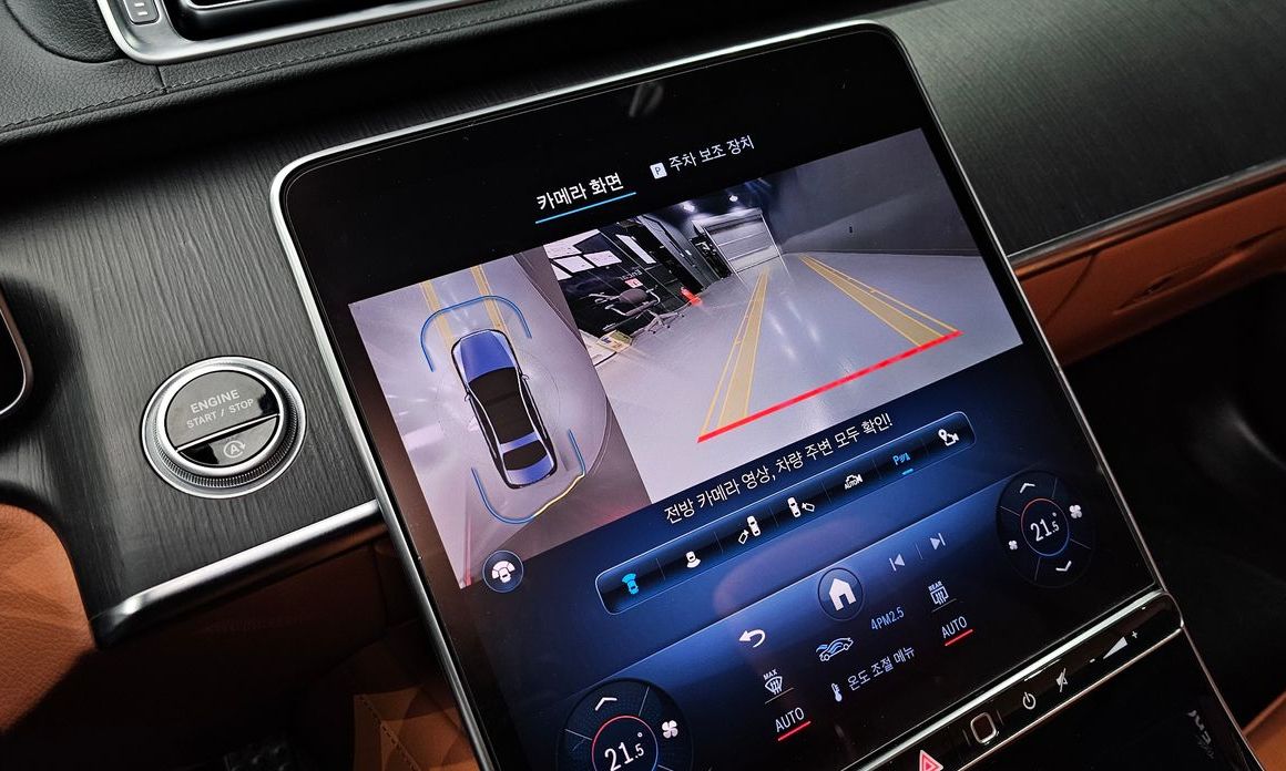 Mercedes-Benz S-Class 2022