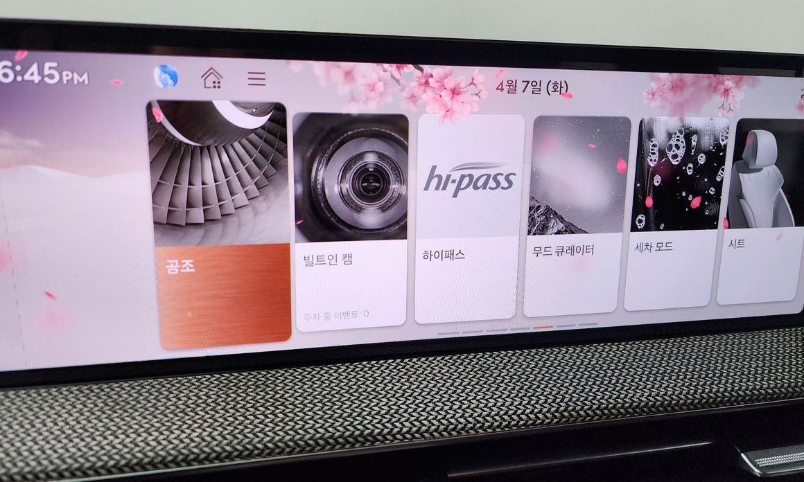 Genesis GV80 2024