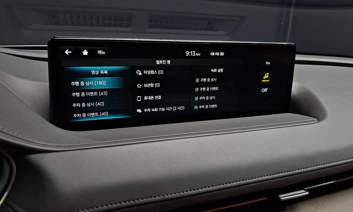 Genesis G80 2024
