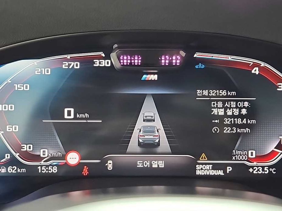 BMW X4 2022