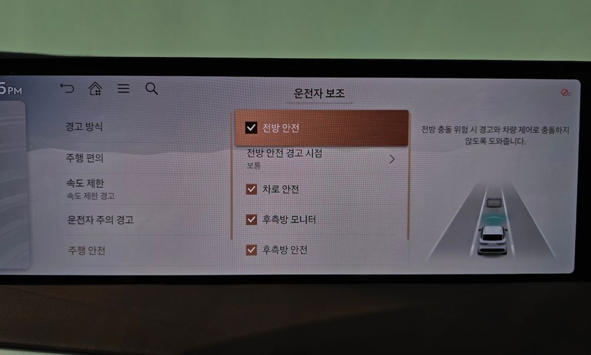 Genesis GV70 2025