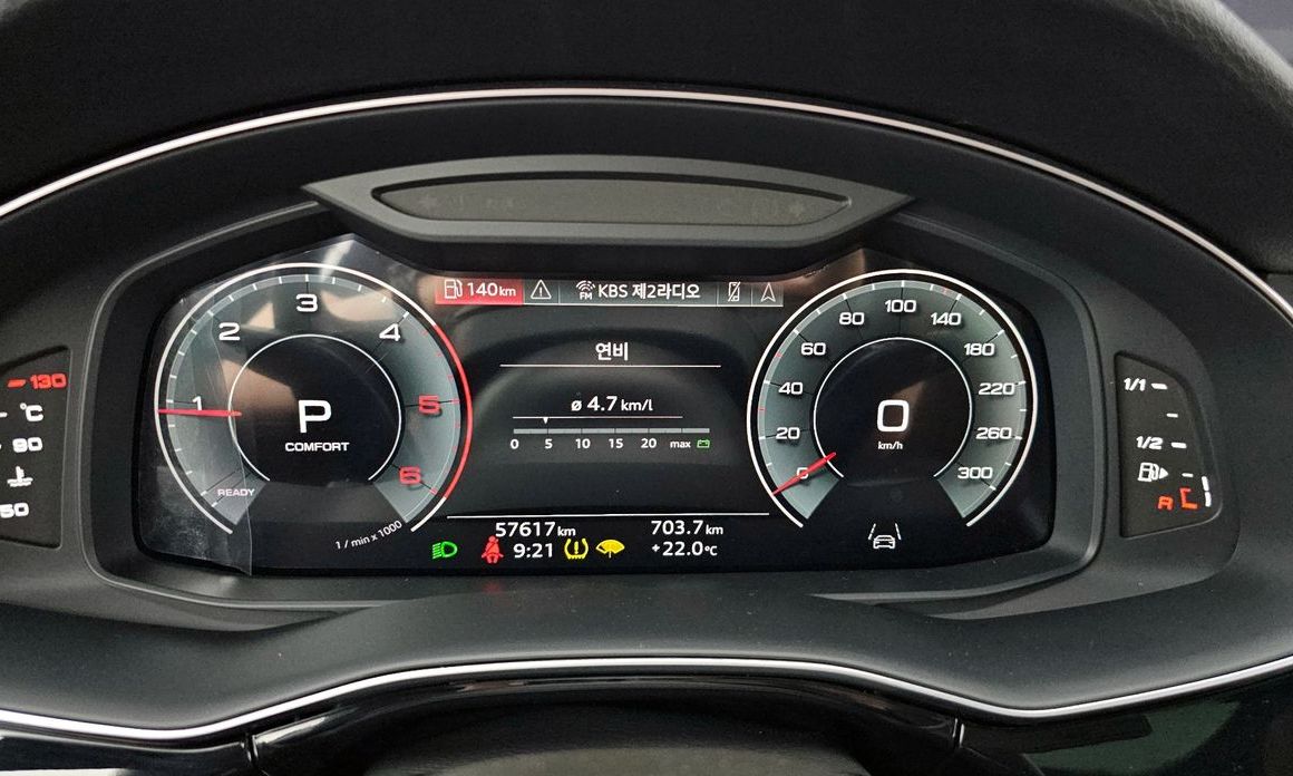 Audi Q7 2023