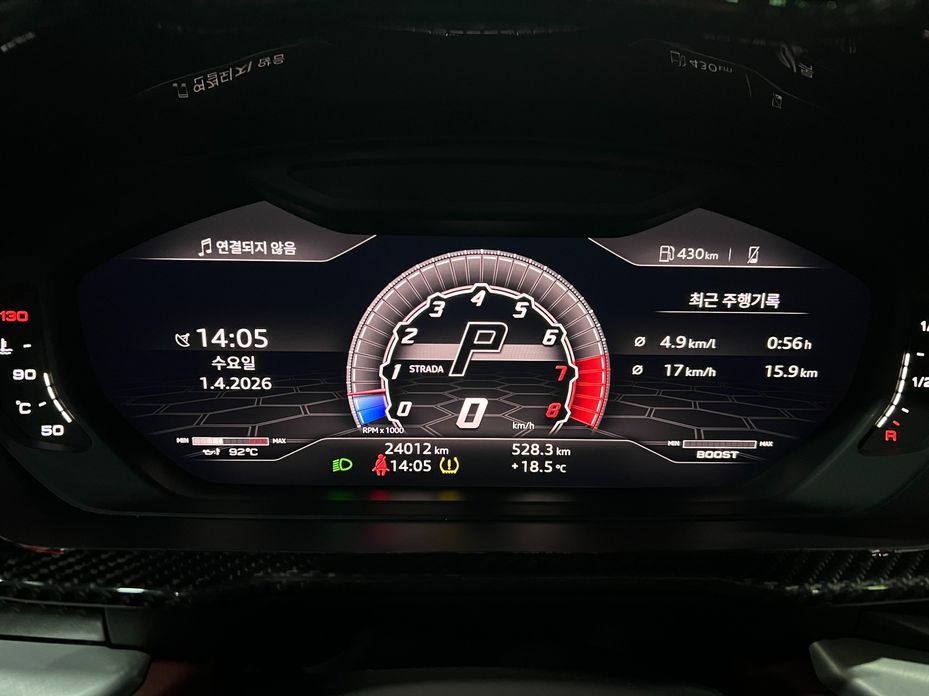 Lamborghini Urus 2021