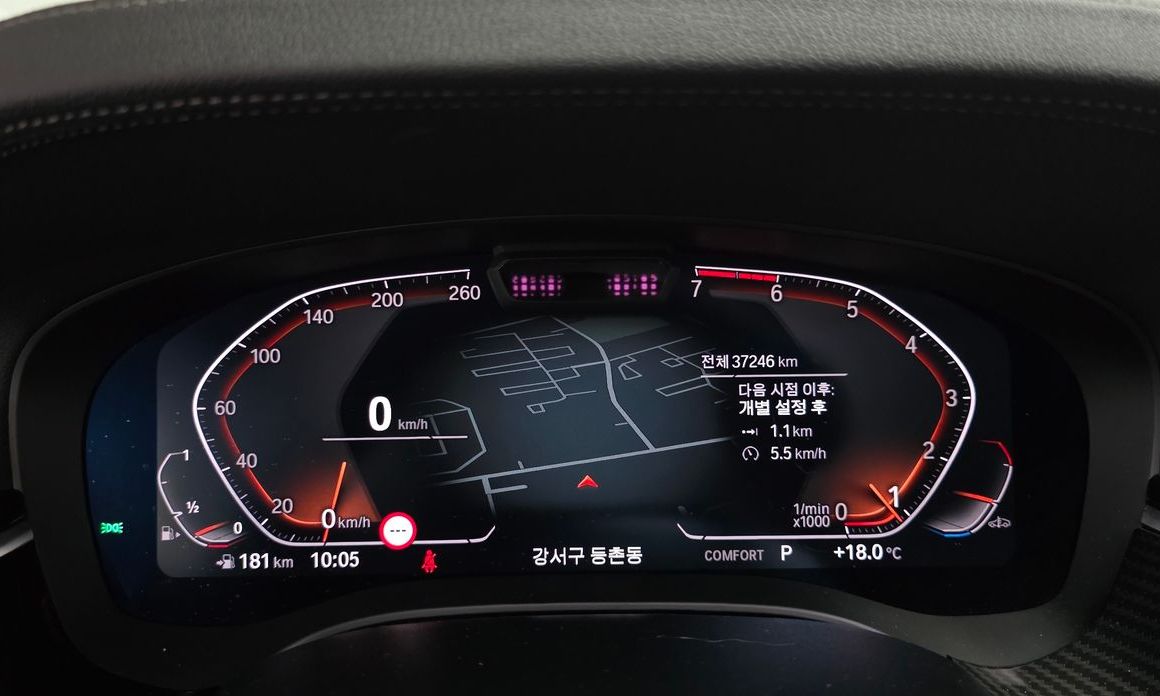 BMW 5-Series 2022