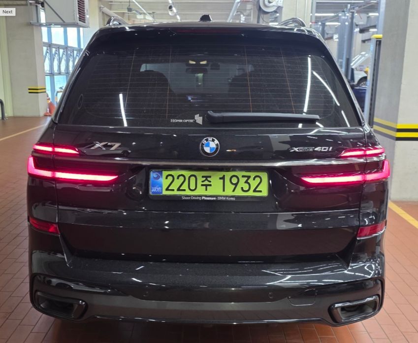 BMW X7 2025