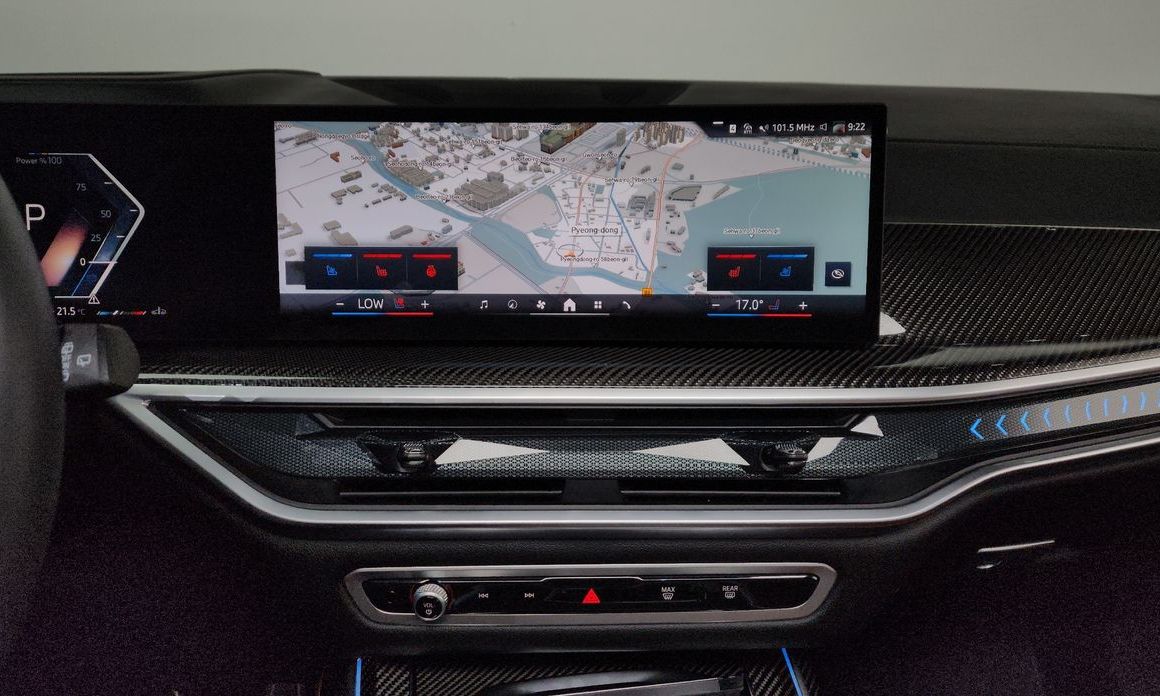BMW X7 2025