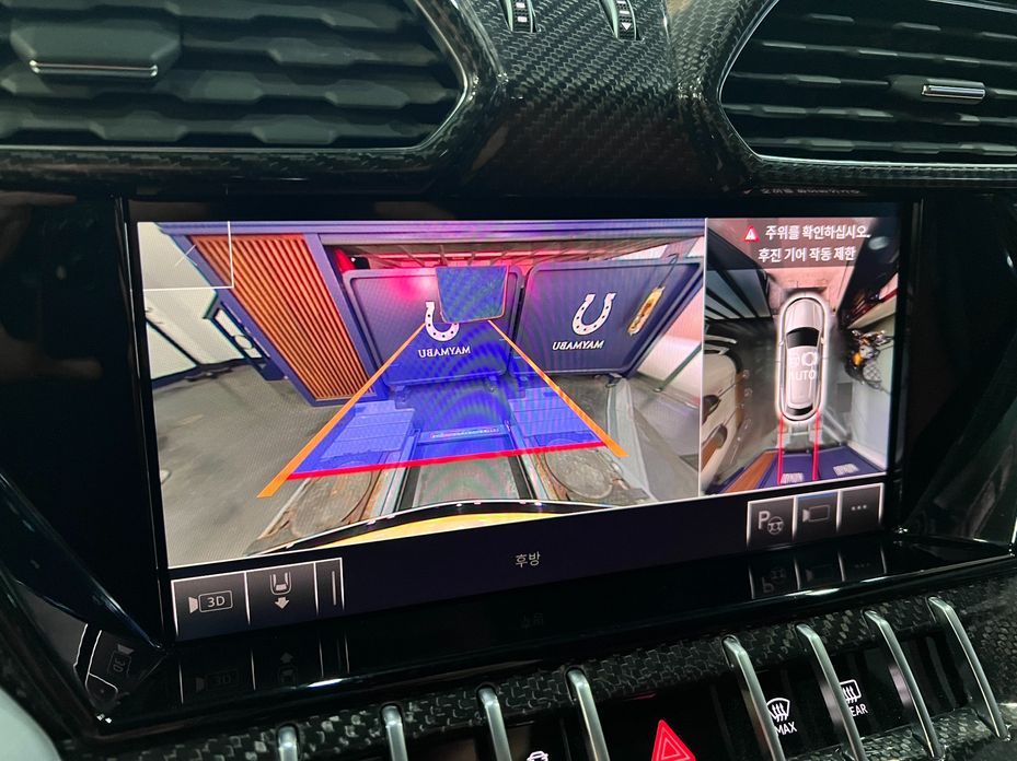 Lamborghini Urus 2021
