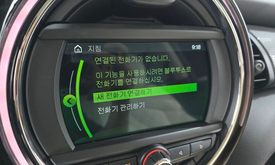 Mini Cooper 2019