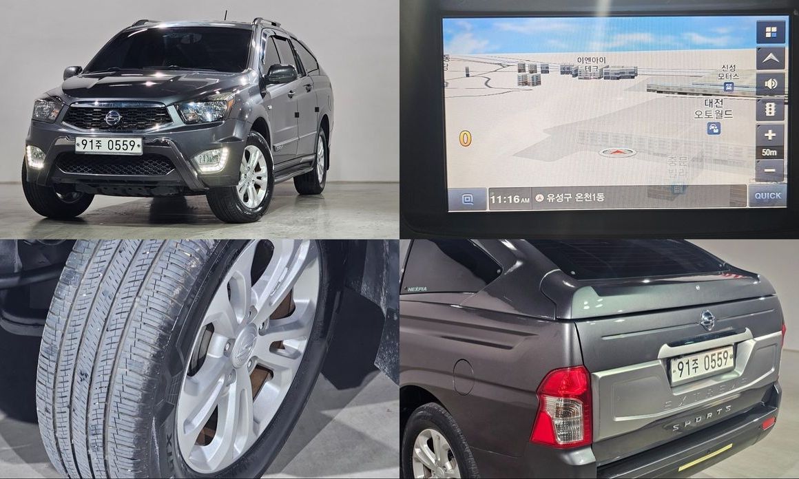 KG_Mobility_Ssangyong KORANDO 2017