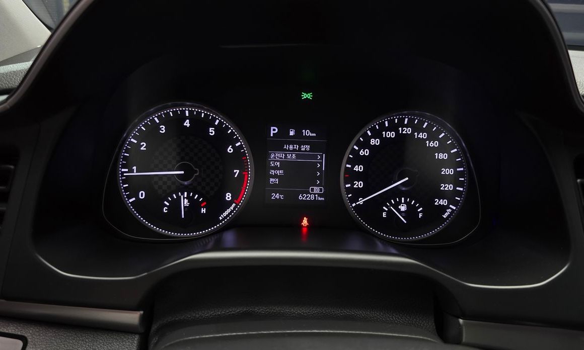 Hyundai AVANTE 2019