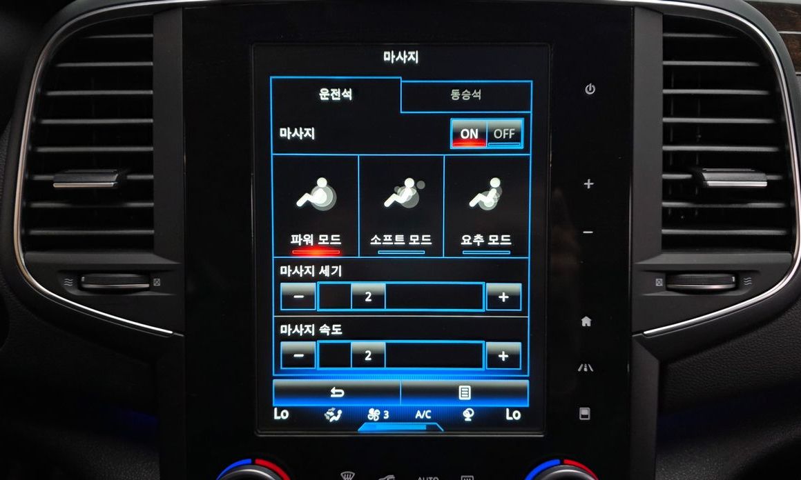 Renault-KoreaSamsung SM6 2019