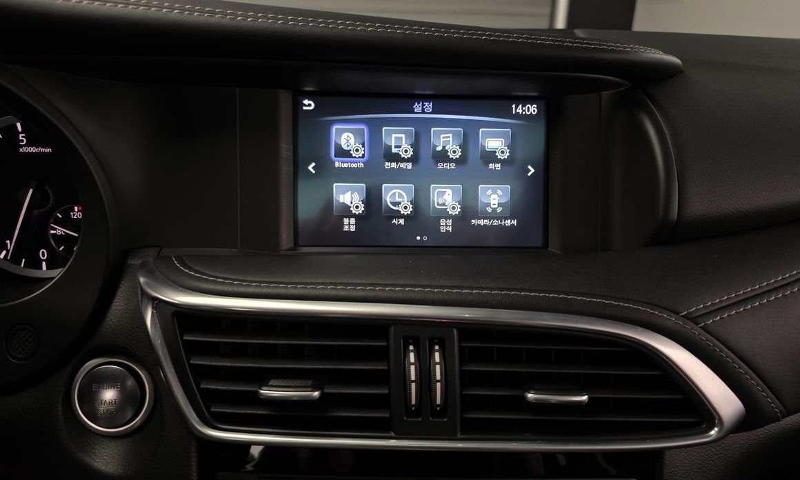 Infiniti Q30 2019