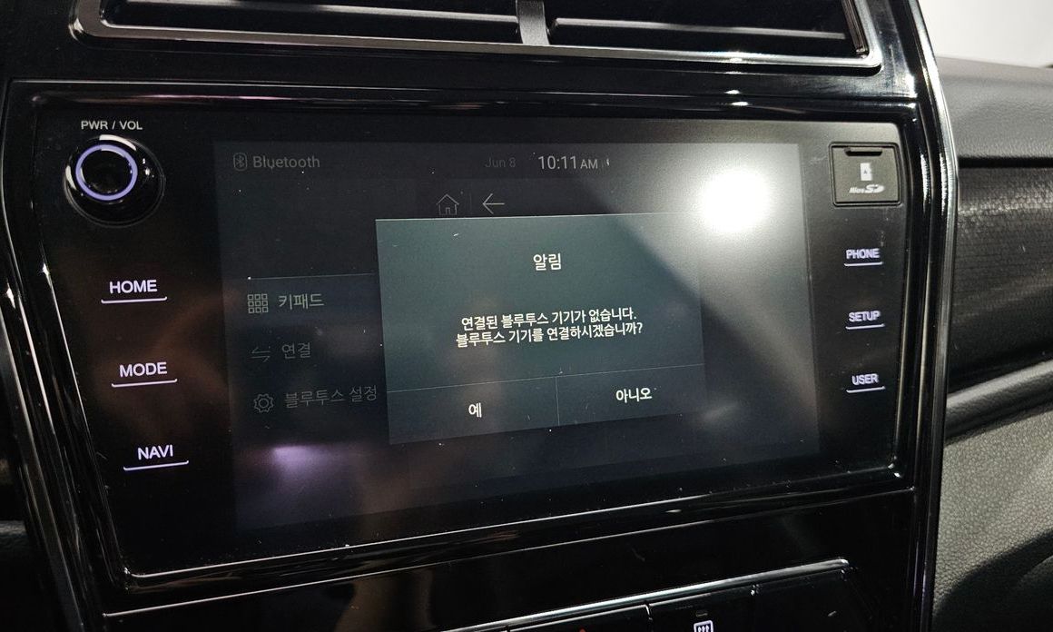 KG_Mobility_Ssangyong TIBOLI 2020