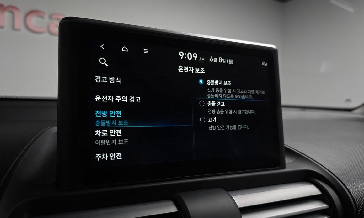 Hyundai Casper 2023