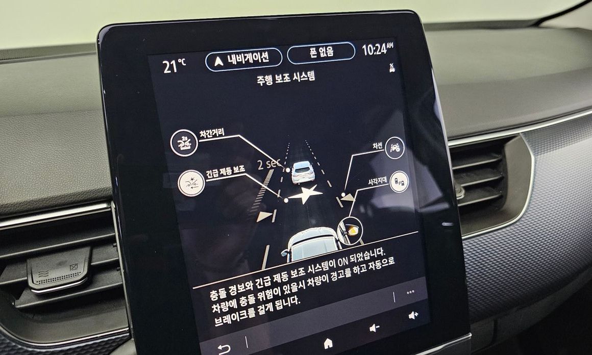 Renault-KoreaSamsung XM3 2020