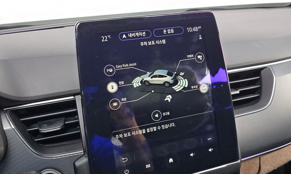 Renault-KoreaSamsung XM3 2020