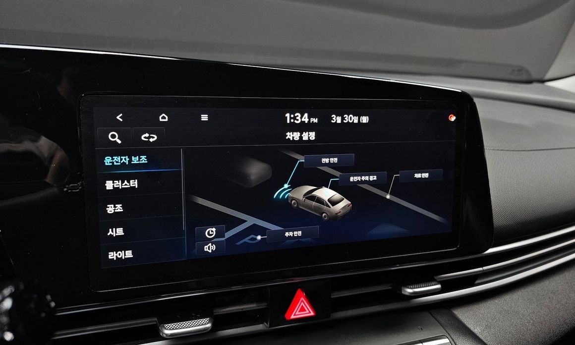 Hyundai AVANTE 2021