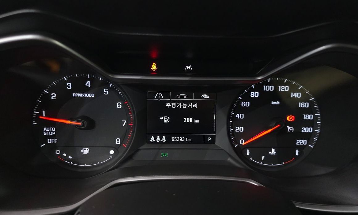 ChevroletGMDaewoo Trailblazer 2022
