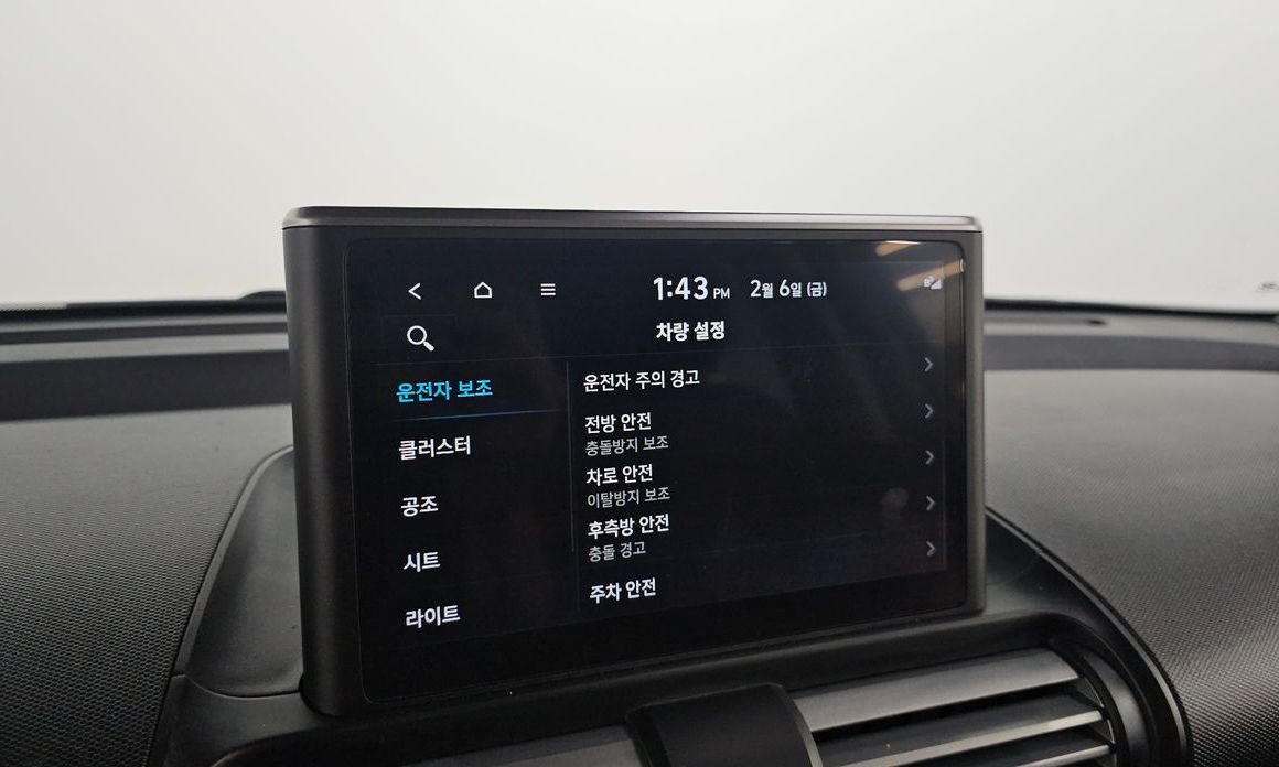 Hyundai Casper 2022