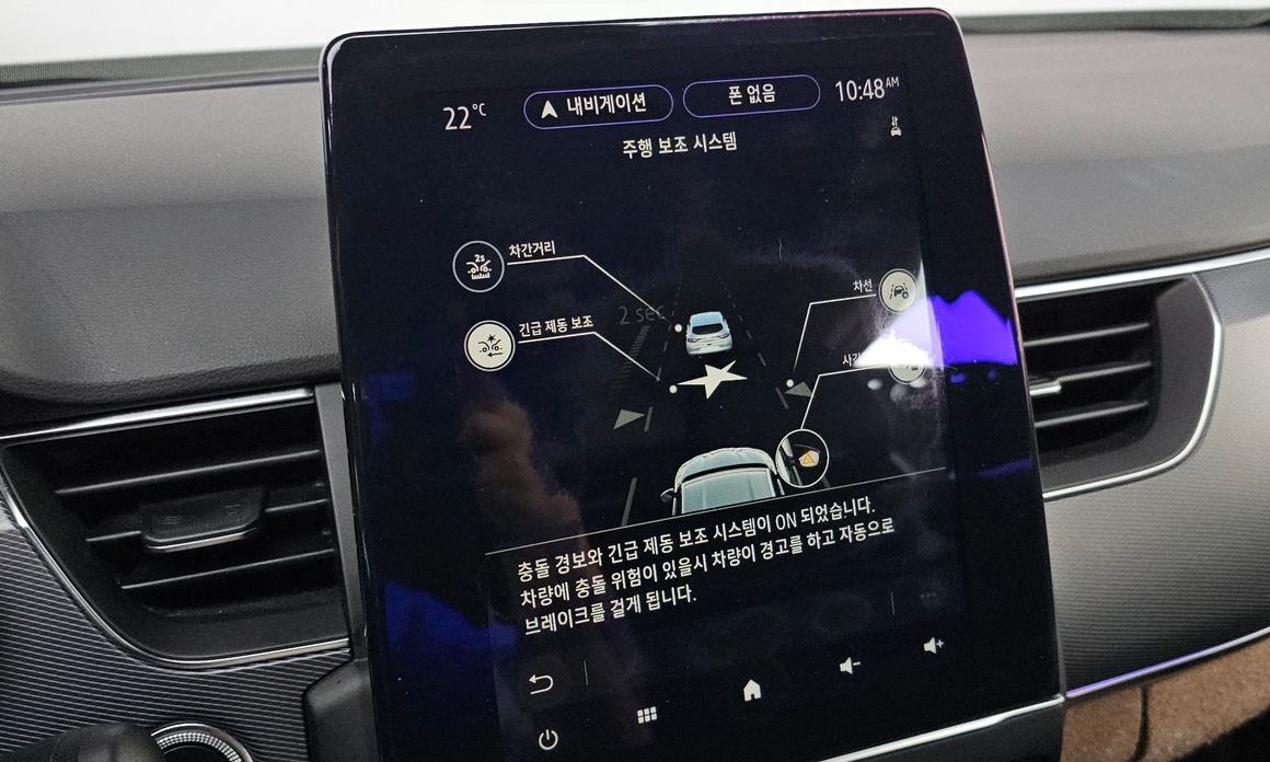 Renault-KoreaSamsung XM3 2020