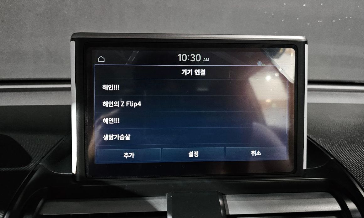 Hyundai Casper 2023