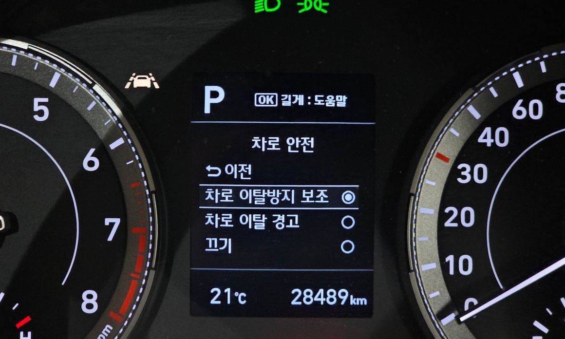 Hyundai Venue 2022
