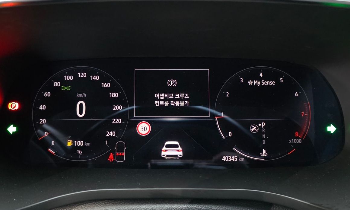 Renault-KoreaSamsung XM3 2020