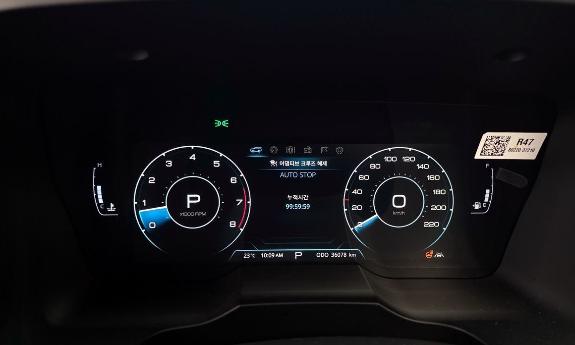 KG_Mobility_Ssangyong KORANDO 2022