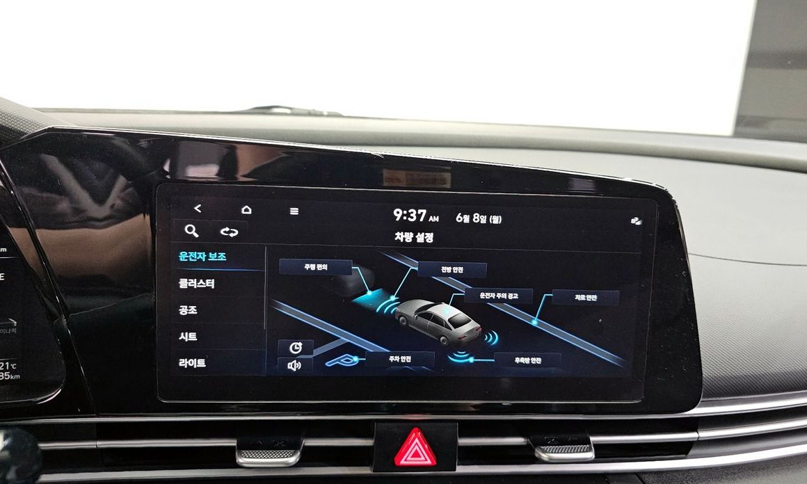 Hyundai AVANTE 2023
