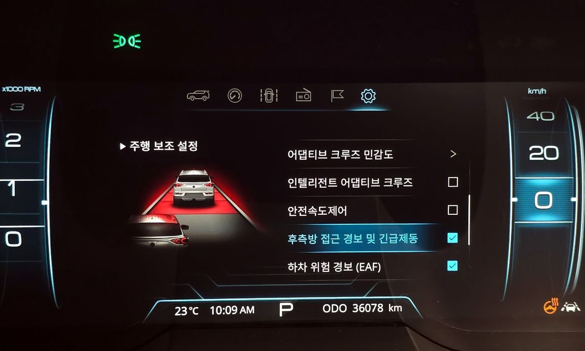 KG_Mobility_Ssangyong KORANDO 2022