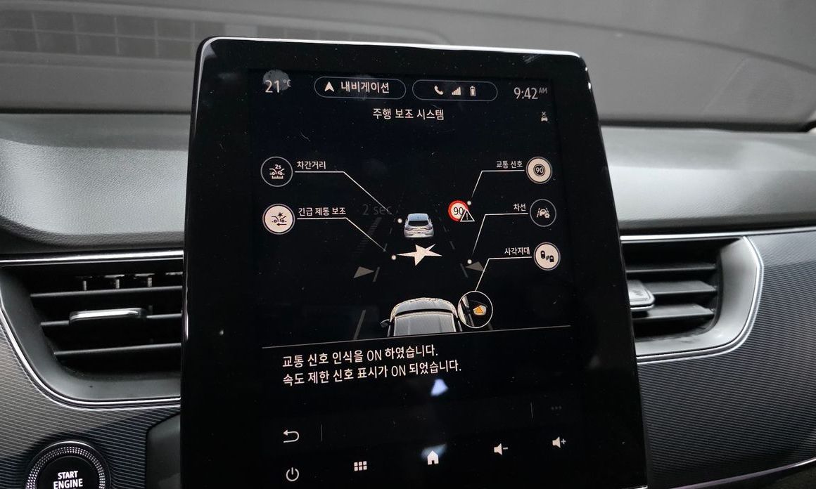 Renault-KoreaSamsung XM3 2020