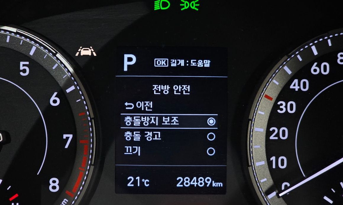 Hyundai Venue 2022