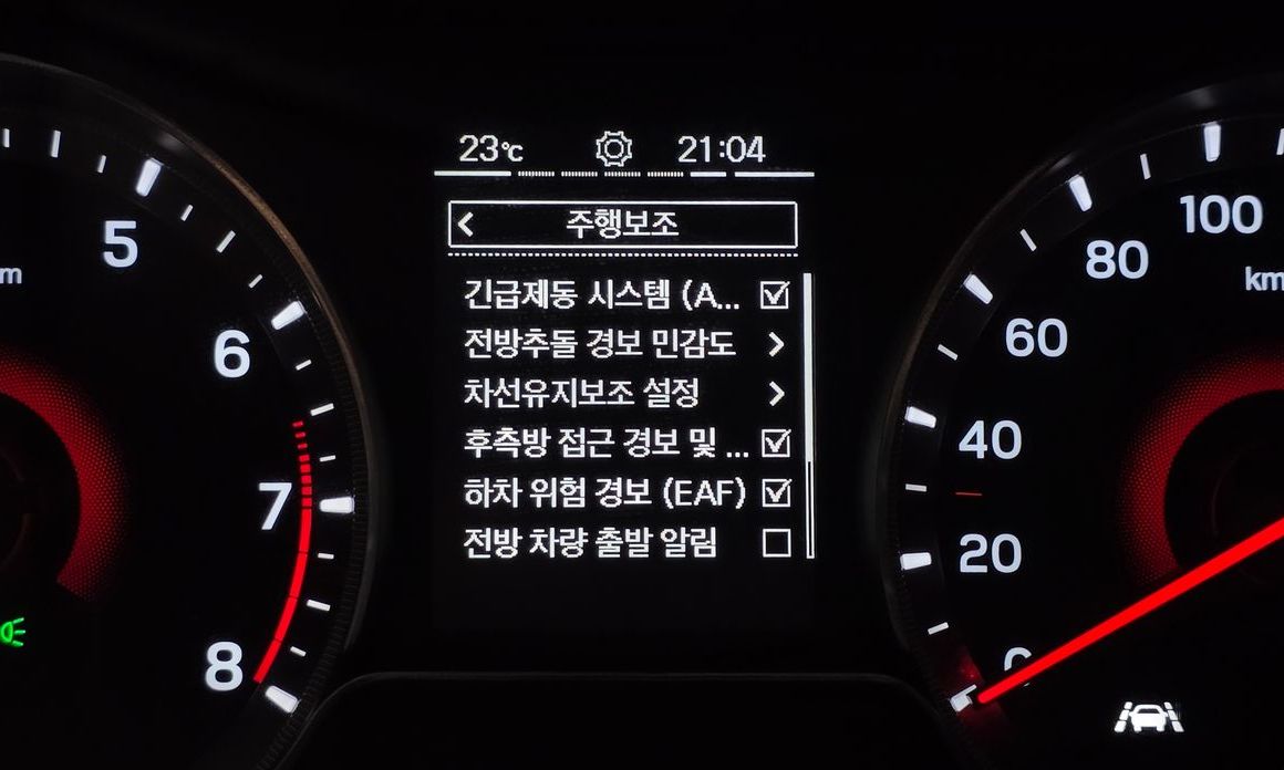 KG_Mobility_Ssangyong TIBOLI 2021