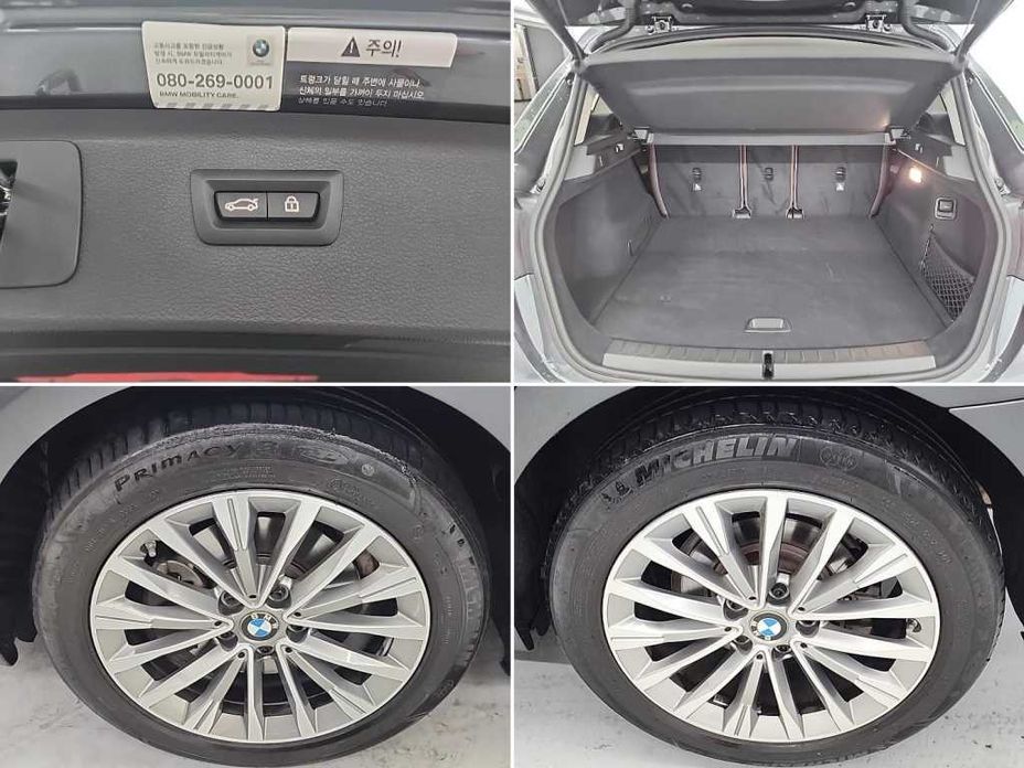 BMW 2-Series 2021
