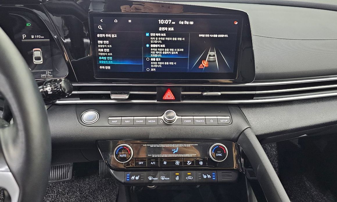 Hyundai AVANTE 2021