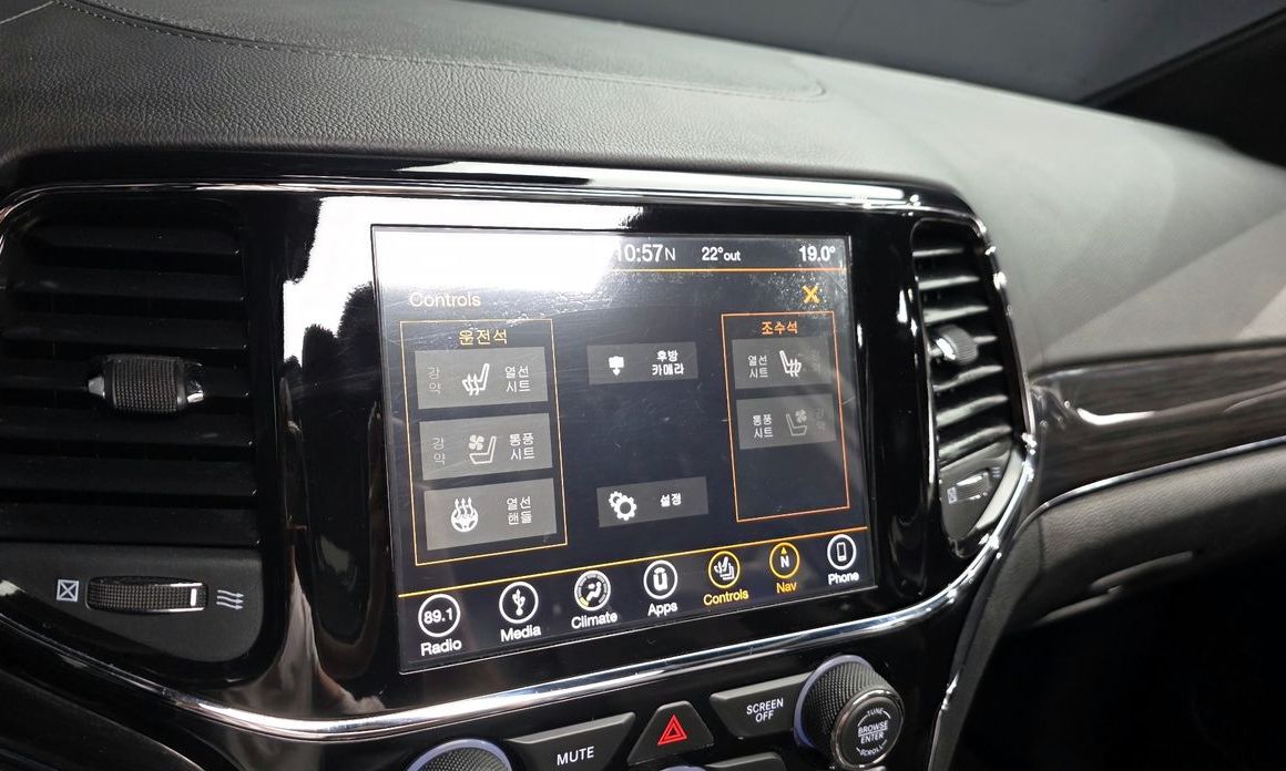 Jeep Cherokee 2019