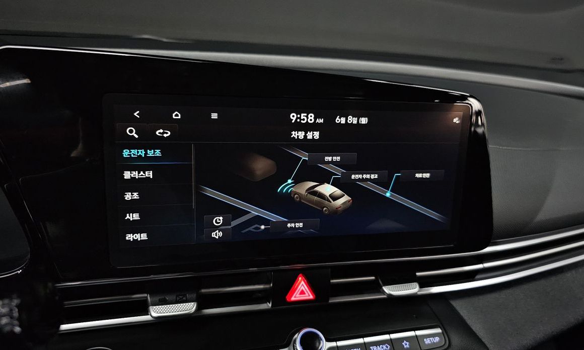 Hyundai AVANTE 2023