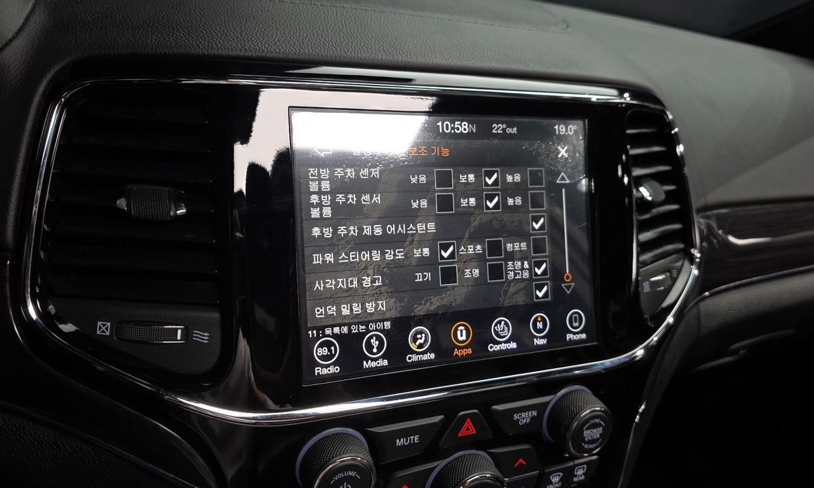 Jeep Cherokee 2019