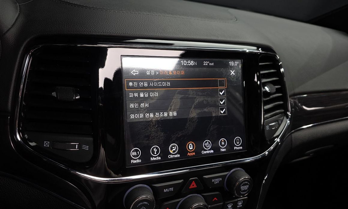 Jeep Cherokee 2019