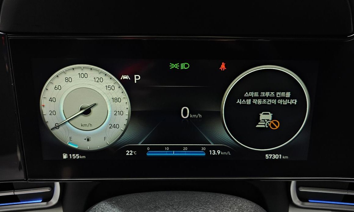 Hyundai AVANTE 2021